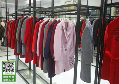 新手服裝加盟店進貨全攻略 從入門到精通的實戰(zhàn)指南
